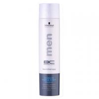 Schwarzkopf 施華蔻 保濕舒緩洗髮露 250ml